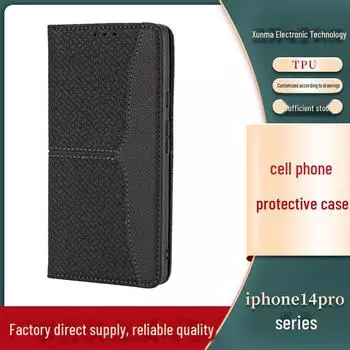 Кожаный чехол для iPhone 14 Pro с магнитной откидной крышкой для iPhone 15 Pro iPhone 15 plus темно-фиолетовый