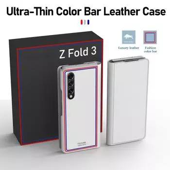 Кожаный чехол для телефона с защитой от отпечатков пальцев для Samsung Galaxy Z Fold3 Fold 3, 5 г, нескользящий защитный чехол для Samsung Z Fold 3 for Galaxy Z Fold 3 белый