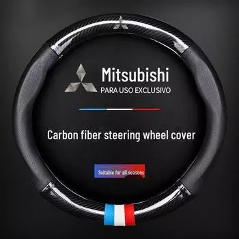 Кожаный чехол на руль для Mitsubishi Outlander, Eclipse Cross, ASX, Lancer, Pajero Sport Mitsubishi logo чёрный