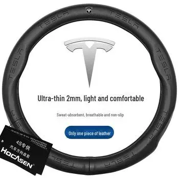 Кожаный чехол на руль для Tesla Model 3, Model X, Model S, Model Y Round-Letter Type, Tesla Logo, 38cm