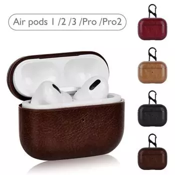 Кожаный защитный чехол для Apple AirPods 2/3/4/Pro2 — доступен в четырех цветах AirPods 1/2 чёрный