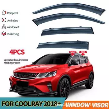 Козырьки окон для Geely Coolray (2018+) 4pcs, PS with silver bright strip чёрный