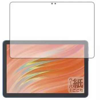 КПК Kobo Fire HD HD 10 Kids HD 10 Kids Pro ощущается как написание на защитных покрытиях, сделанных в Японии 10/Огонь Модель/Огонь (13-е поколение/модель 2023 года)