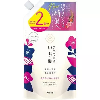 Kracie Ichihair Smooth Smooth Care Шампунь Сменный блок Большой размер 660 мл Шампунь/кондиционер Ichikami (уход за волосами) Для использования намочите волосы, помассируйте волосы.