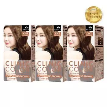 Краситель для ногтей Man with Flowers Clinic Color, CN7 Капучино Коричневый, 3 шт.