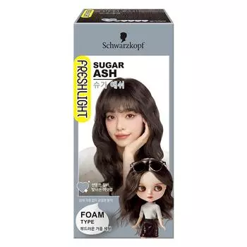 Краситель для пены Freshlight, сахарный пепел, 1 шт.