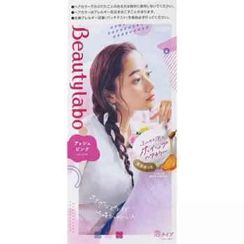 Краска для волос Beautylab Whip Ash Pink 1 упаковка