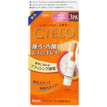 Краска для волос Cielo Ex Milky 3pk Ярко-розовый коричневый 1 шт.