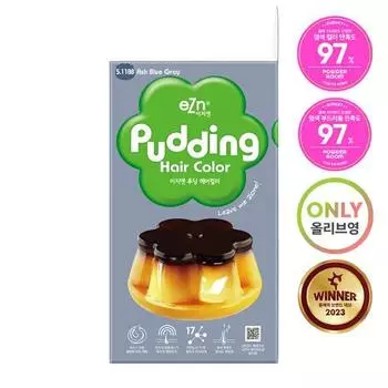 Краска для волос Easy N Pudding 5.11BB Пепельно-голубой серый