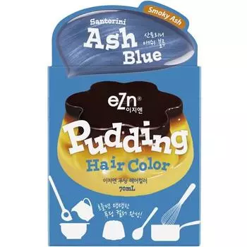 Краска для волос eZn pudding, цвет Santorini, пепельно-голубой, 1 шт.