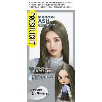 Краска для волос Fresh Light Henkel Lion Cosmetics Fresh Light Milky Mirror Ash 40 г+80 мл+15 г