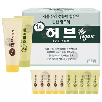 Краска для волос Herb for Vegan 70 г 6 комплектов Speedy herb, 1 шт, нет. 1 - темно-черный