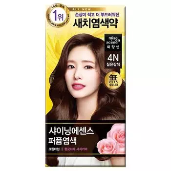 Краска для волос Mise-en-scne Shining Essence для седых волос, 4N темно-коричневый, 1 шт.