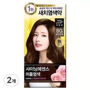Краска для волос Mise-en-scne Shining Essence для седых волос, 8G светло-коричневый, 2 шт.