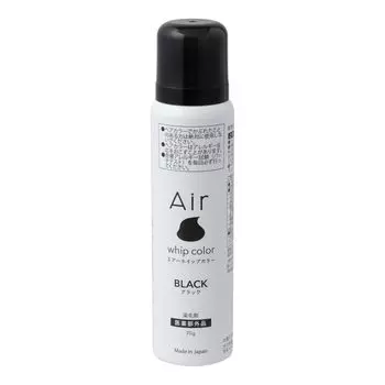 краска для волос next innovation air whip color black 70г