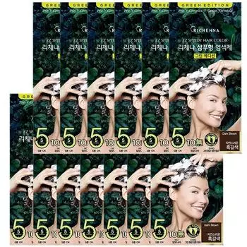 Краска для волос Richena Easy Speedy Hair Color Green Edition, натуральный темно-коричневый цвет, 13 шт.