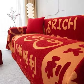 Красное полотенце для дивана Happy Chenille Sofa Cover Fabric Four Seasons Universal Праздничный чехол для дивана Чехол Festival 180X130
