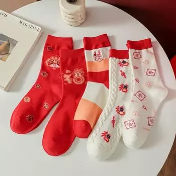 Красные рождественские носки женские новогодние хлопковые носки милые мультяшные носки свадебные носки на год дракона One Size