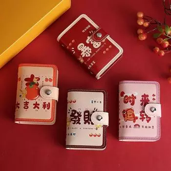 Красные сумки для карт из искусственной кожи с несколькими слотами для карт ID Bank Кредитный автобус Держатель для карт Мешок для монет Кошельки Сумка-органайзер Дорожные аксессуары