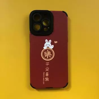 Красный чехол для телефона для Iphone 11 14 Pro Max 12 Mini 13, противоударный силиконовый чехол для Iphone Xr Xs Max X 7 8 Plus, китайское слово Happy iphone 6s 6
