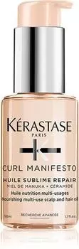 Krastase Curl Manifesto Huile Sublime Repair Huile Nourrissante Pour Cheveux Boucls Et Fris TU прозрачный