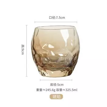 Креативный ананасовый виски SGlass, стеклянный стакан особой формы для воды, бытовая прозрачная чашка в форме яйца, чашка с золотым краем для сока 201-300ml