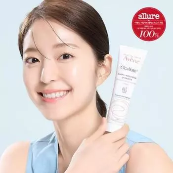 Крем Avene Cicalfate Plus SOS 100мл