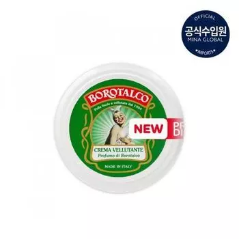 Крем Borotalco Crema Belutante 30мл 150 ml velveting cream