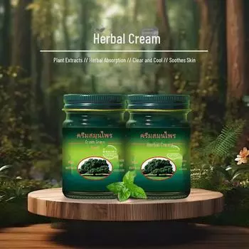 Крем Chunfu Thai Green Grass от комаров и зуда с полынью 50g
