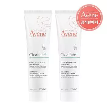 Крем Cicalfate Plus 100 мл x 2