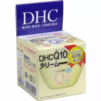Крем DHC Q10 2 20 г x 5 шт. набор [DHC] (SS)