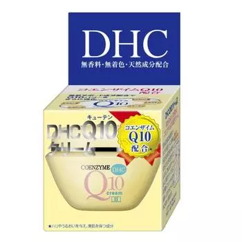 Крем DHC Q10 II (SS) 20g
