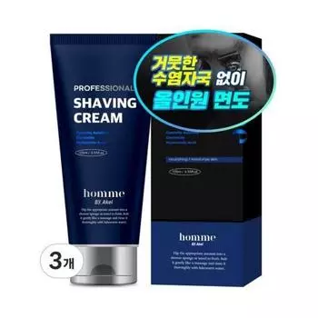 Крем для бритья Arkay Homme Professional Fresh Shaving 3 упаковки по 105 мл, один вариант