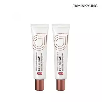 Крем для глаз Crema Caracol, уменьшающий морщины, 20 мл 1+1