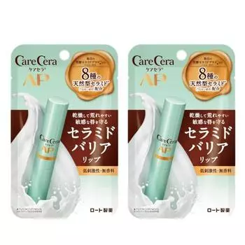 Крем для губ CareCera Moist Barrier 2,4 г x 2 без запаха