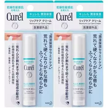 Крем для губ Curel x 2 в наборе