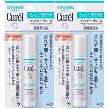 Крем для губ Curel x 2 в наборе