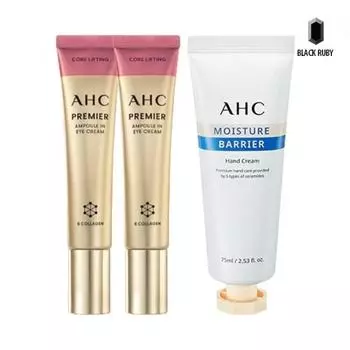 Крем для кожи вокруг глаз Ahc, сезон 12, 40 мл X2 + защитный крем для рук 75 мл Single product/20