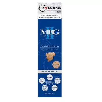 крем для лица натуральный 30г MBG