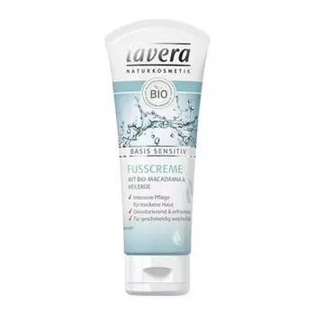 Крем для ног Lavera Basis Sensitive 75 мл