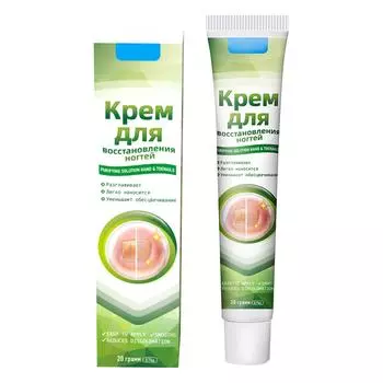 Крем для ногтей Plaster Gray, новый яркий калиевый крем для ногтей с пилкой