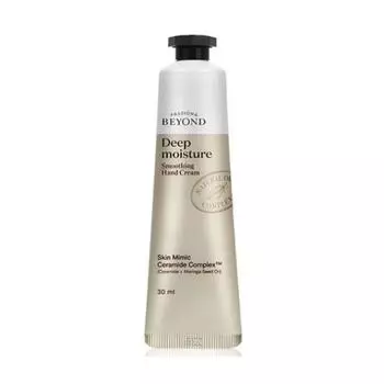 Крем для рук Beyond Deep Moisture Smoothing - Аромат пудрового мускуса (30мл)