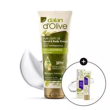Крем для рук Dalan Pure Olive Oil Питательный 75 мл