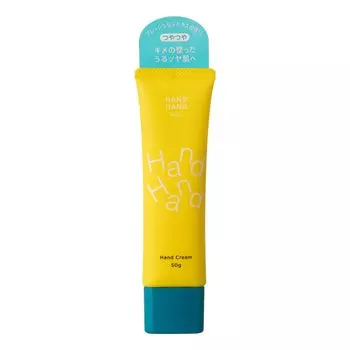 Крем для рук HandHAND by Fresh Citrus 50 г PP. АП