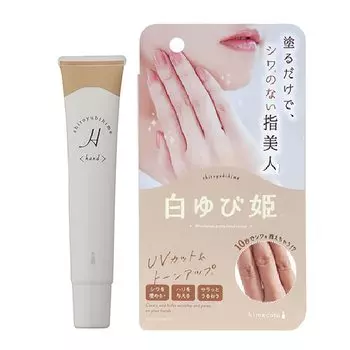 Крем для рук Himecoto White Princess Tone Up. Украсьте свои пальцы, просто нанеся на них аромат сладкого цитрусового масла 30 г.