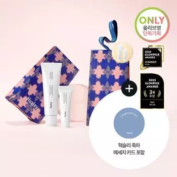 Крем для рук Huxley Moroccan Gardner Gift Project (30 мл+10 мл)