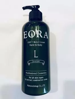 Крем для рук и тела EORA 370 г и (лаванда)