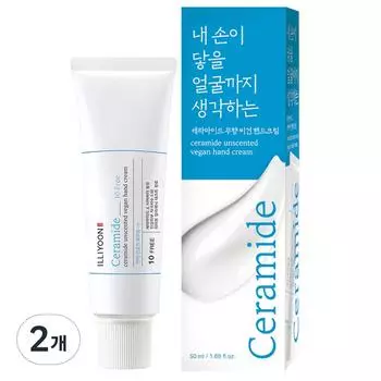 Крем для рук Illiyoon Ceramide Vegan без запаха, 50 мл, 2 шт.