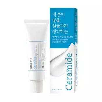 Крем для рук Ilyoon Ceramide Vegan без запаха (50мл)