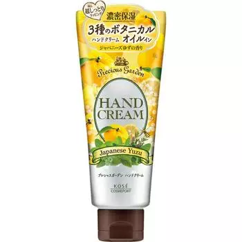 Крем для рук Precious Garden с японским юдзу 70 г